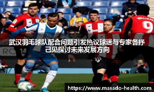 williamhill威廉希尔