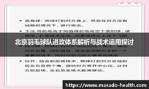 williamhill威廉希尔平台